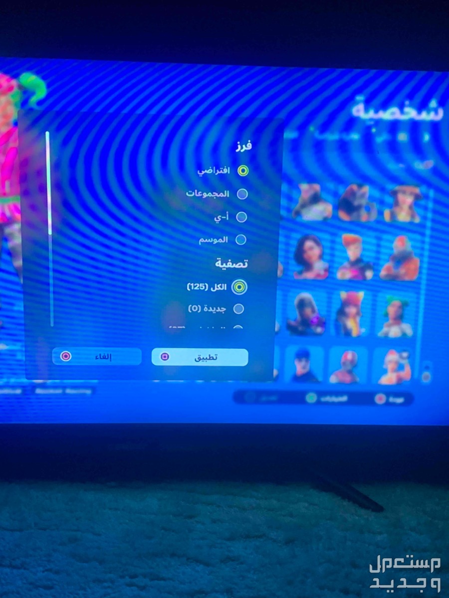 حساب فورت للبيع من السيزون الثالث