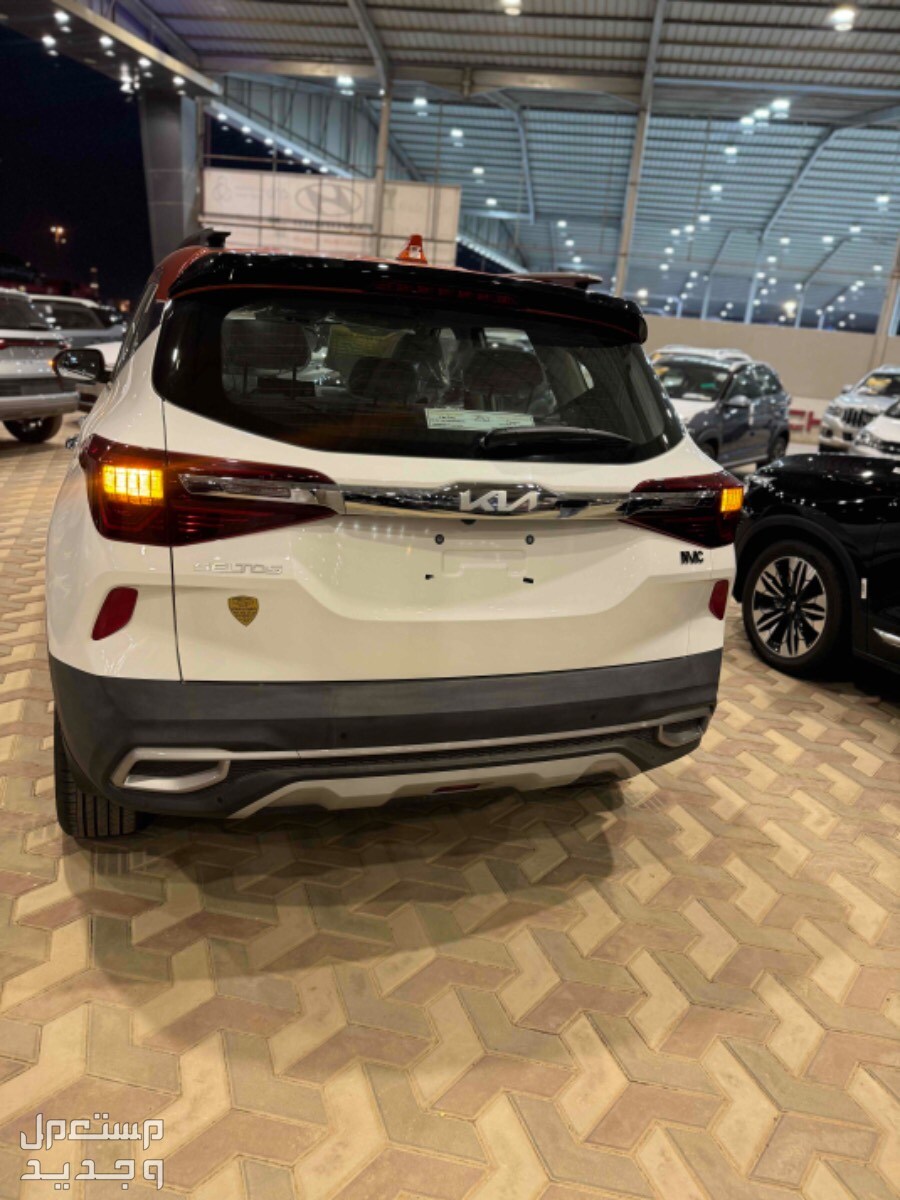 كيا سيلتوس 2023 في الرياض بسعر 89125 ريال سعودي