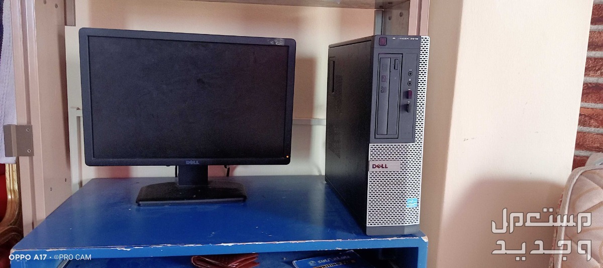 DELL OPTIPLEX 3010