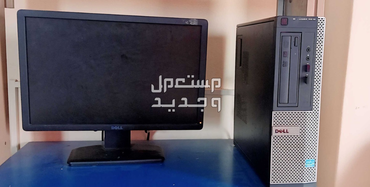 DELL OPTIPLEX 3010