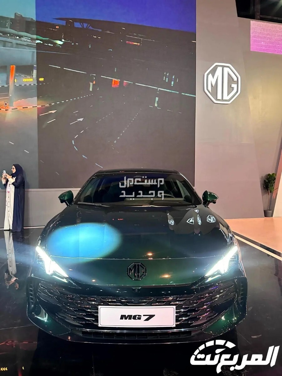 أفضل 10 سيارات اقتصادية موفرة للوقود 2024 ام جي 7 2025 الموفرة للبنزين