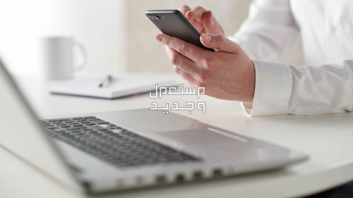 كيفية نقل الصور من هاتف سامسونج إلى الكمبيوتر.. 4 طرق سريعة أفضل طريقة لنقل الصور من موبايل للكمبيوتر
