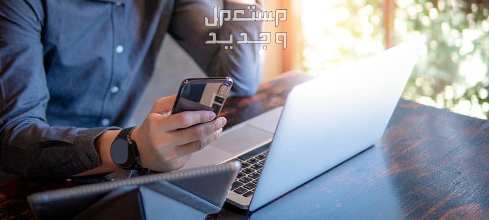 كيفية نقل الصور من هاتف سامسونج إلى الكمبيوتر.. 4 طرق سريعة كيف أنقل ملفاتي من الهاتف إلى الكمبيوتر؟
