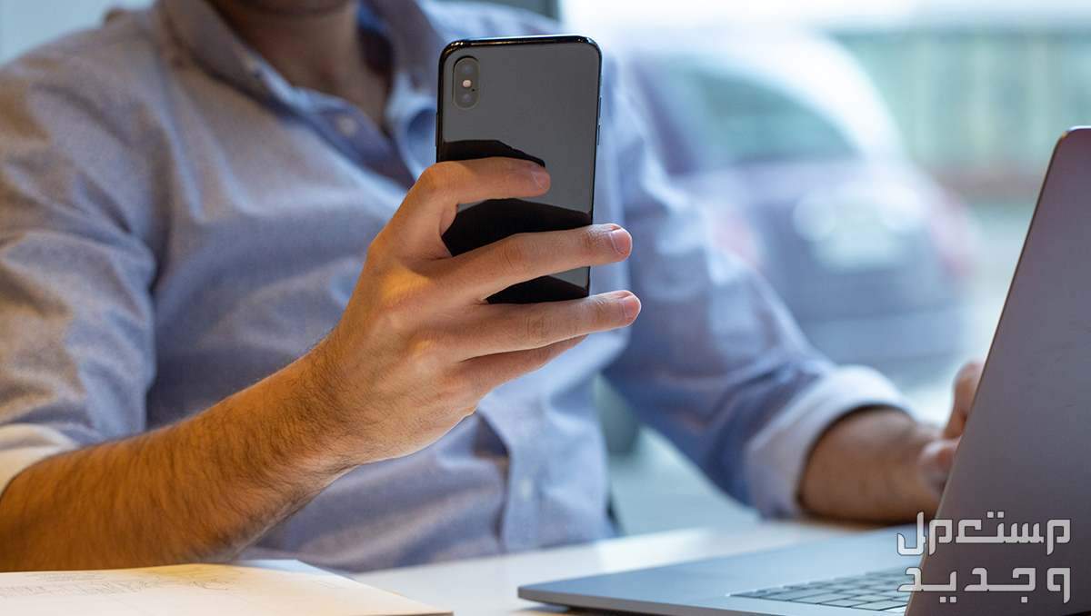 كيفية نقل الصور من هاتف سامسونج إلى الكمبيوتر.. 4 طرق سريعة نقل صور من جوال Samsung الأندرويد إلى أجهزة الكمبيوتر