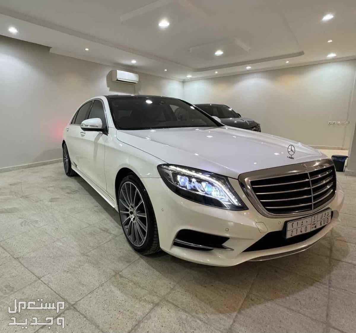 مرسيدس بنز S-Class 2015 في الرياض بسعر 185000 ريال سعودي