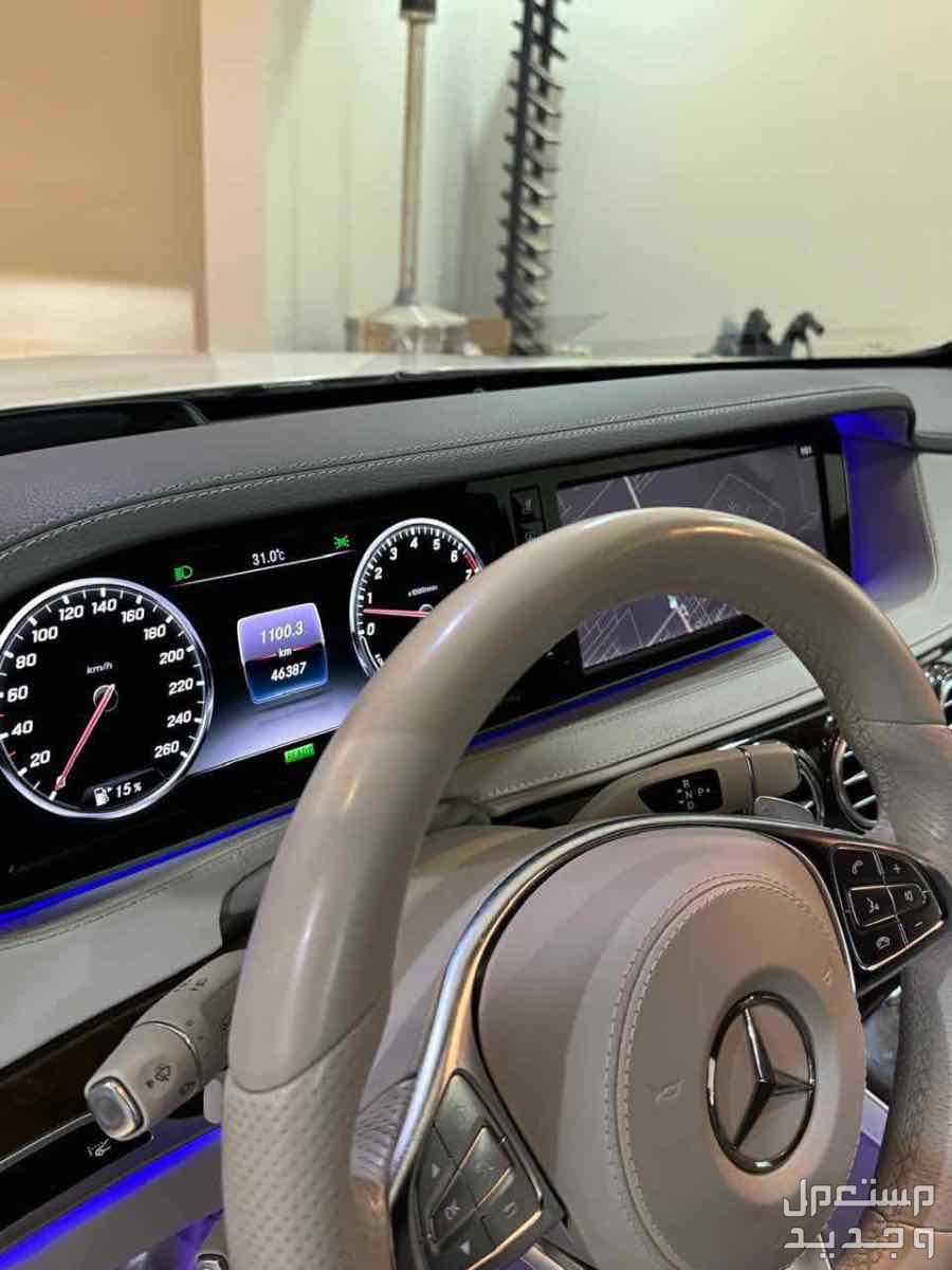 مرسيدس بنز S-Class 2015 في الرياض بسعر 185000 ريال سعودي
