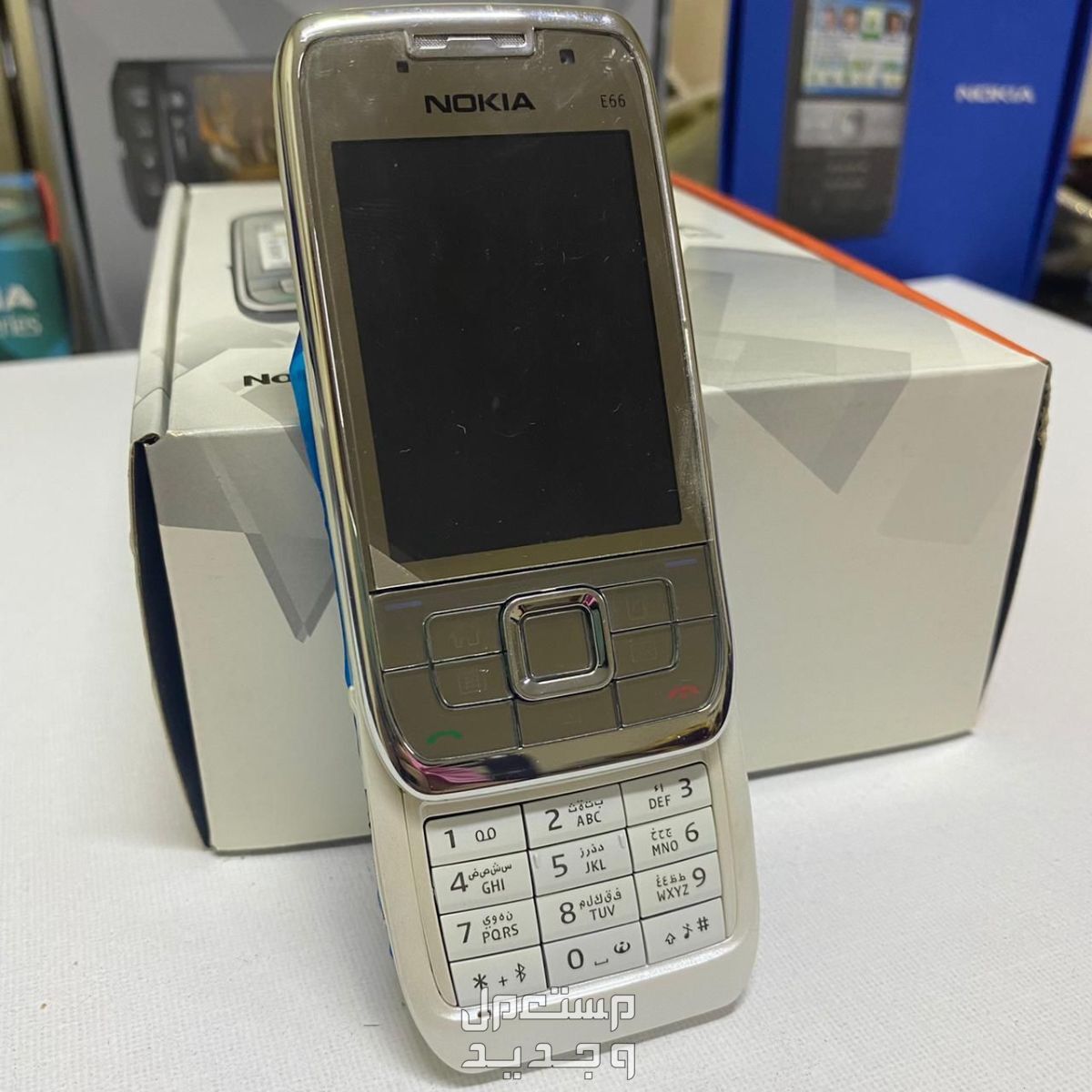 جوالات نوكيا 95 مطور وE66/E52/3109/8800 اصلي فنلندي