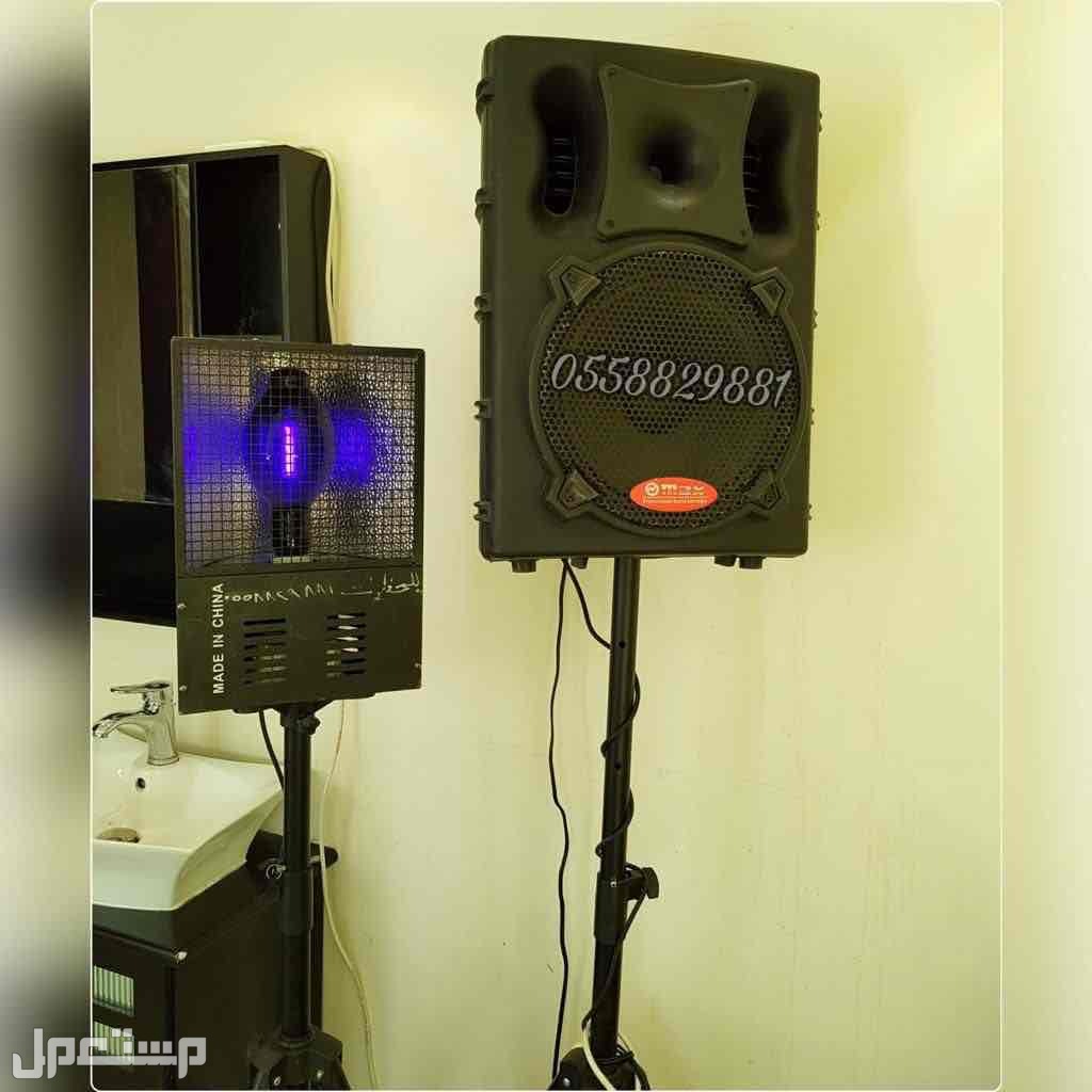 تاجير صوتيات تاجير سماعات ‎مناسبات الرياض
‎‏‎تأجير صوتيات
‎‏‎ ⁧صوتيات مؤتمرات حفلا‬ت
‎‏‎⁧‫سما‬عات للايجار