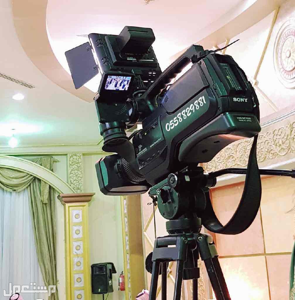 تاجير صوتيات تاجير سماعات ‎مناسبات الرياض
‎‏‎تأجير صوتيات
‎‏‎ ⁧صوتيات مؤتمرات حفلا‬ت
‎‏‎⁧‫سما‬عات