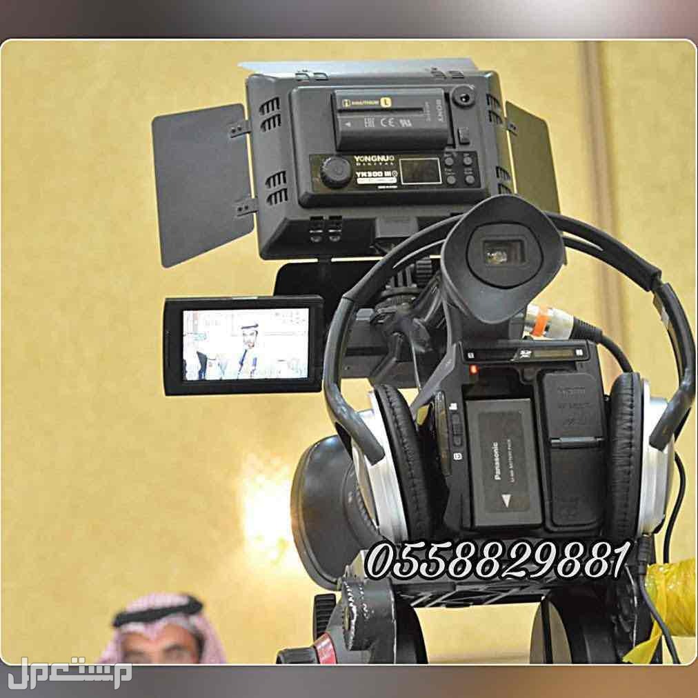 تاجير صوتيات تاجير سماعات تصوير فيديو تصوير فوتوغرافي