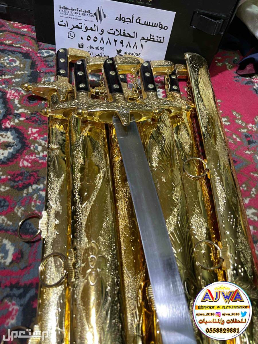 تاجير صوتيات تاجير سماعات تاجير سيوف