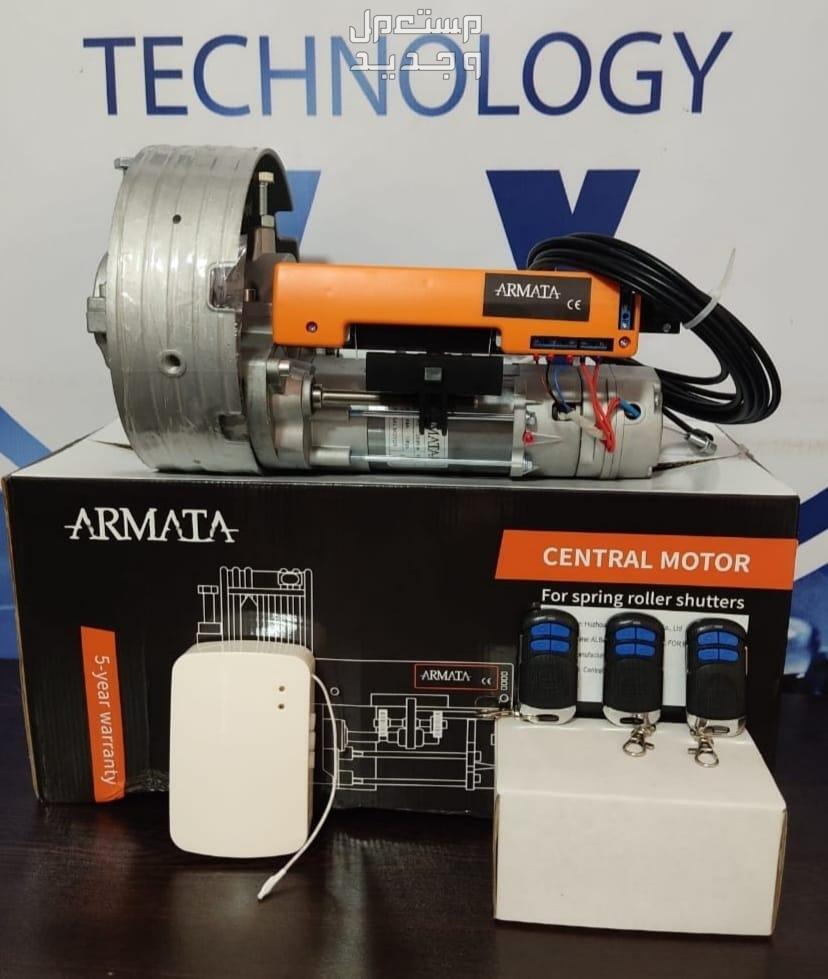 ابواب كهربائيه