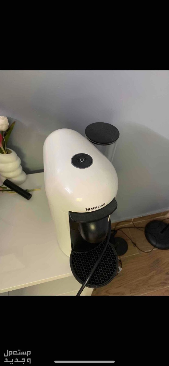 ألة نسبريسو كبسولات