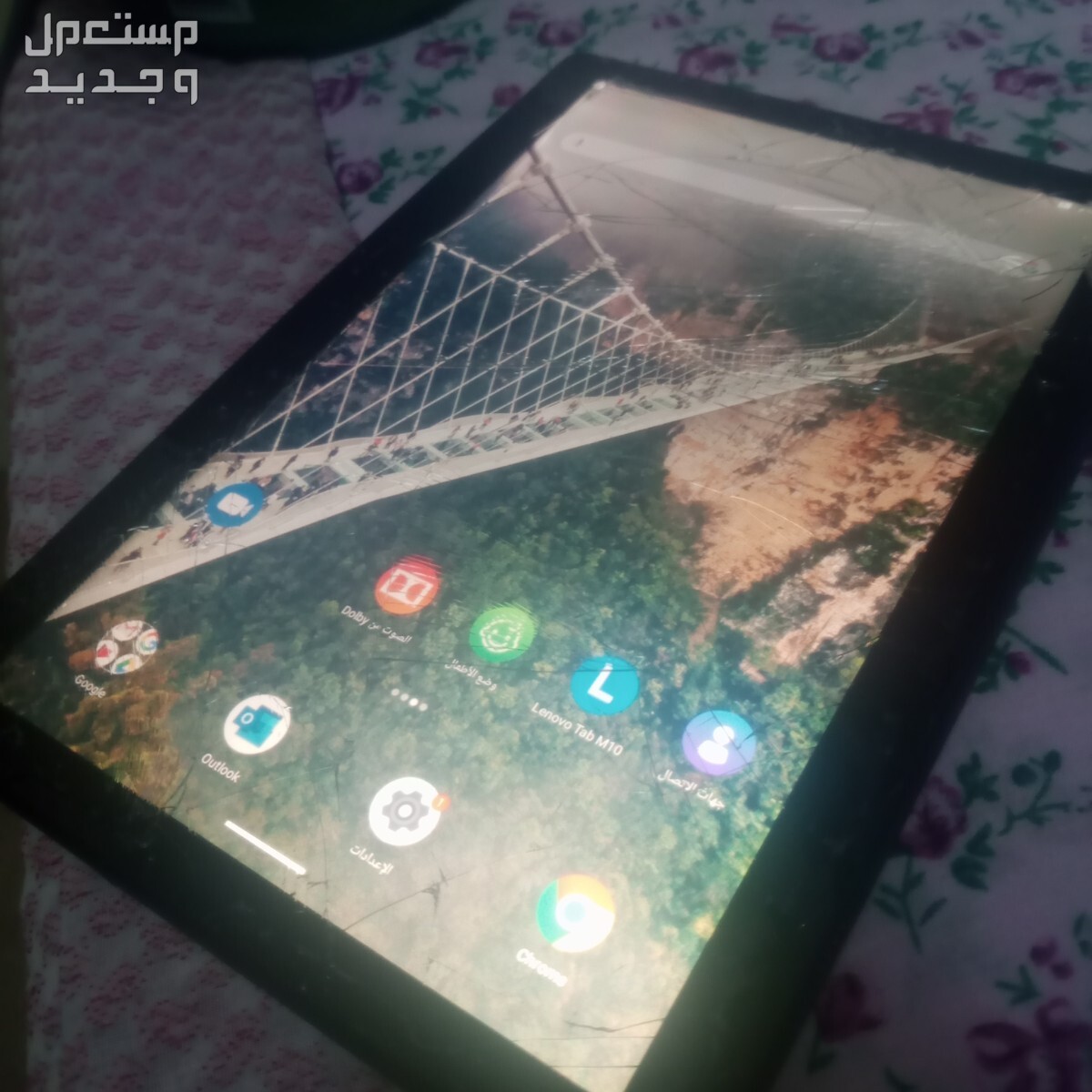 ايباد لنوفو M10 للبيع  في عيون الجواء بسعر 450 ريال سعودي