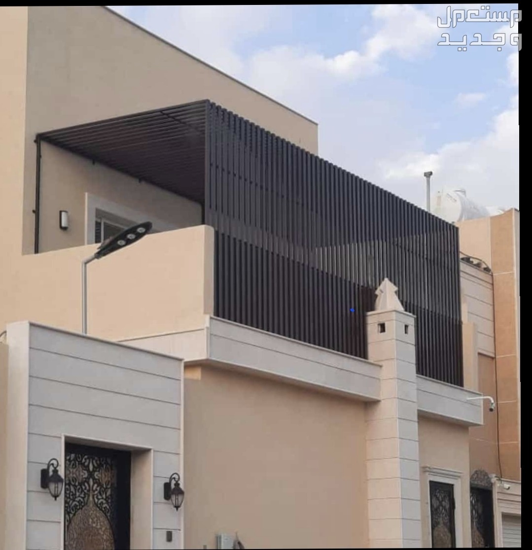 مظلات سواتر الرائد