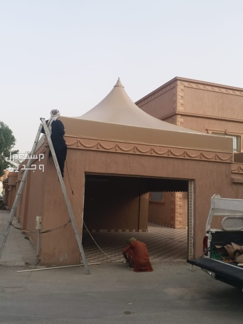 مظلات سواتر الرائد