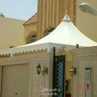 مظلات سواتر الرائد