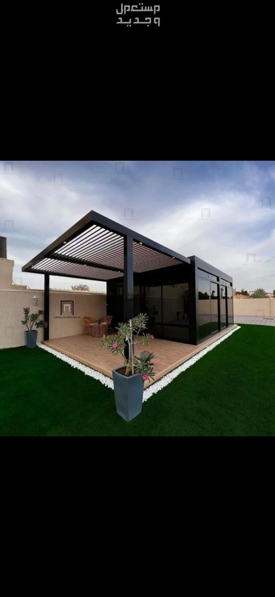 مظلات سواتر الرائد