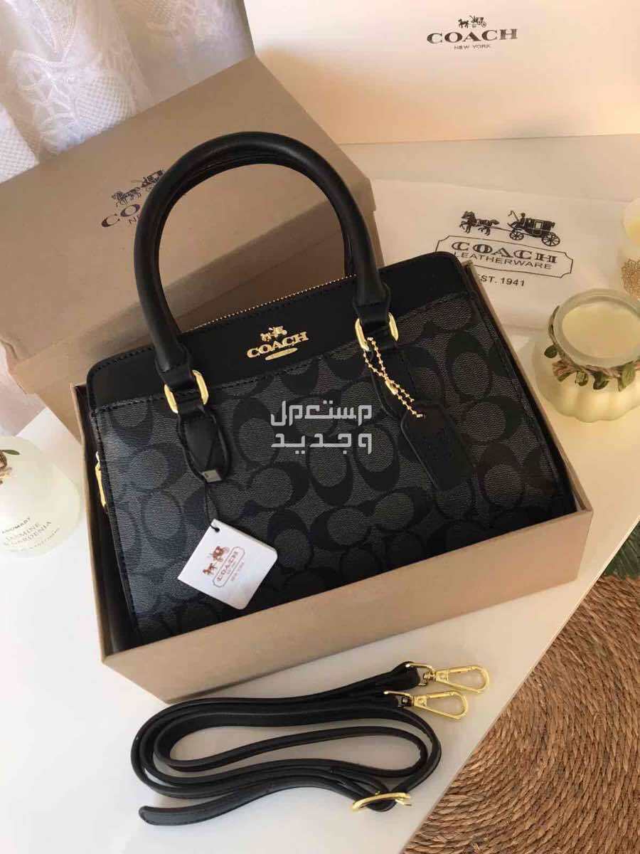 شنط كوتش توب كوالتي