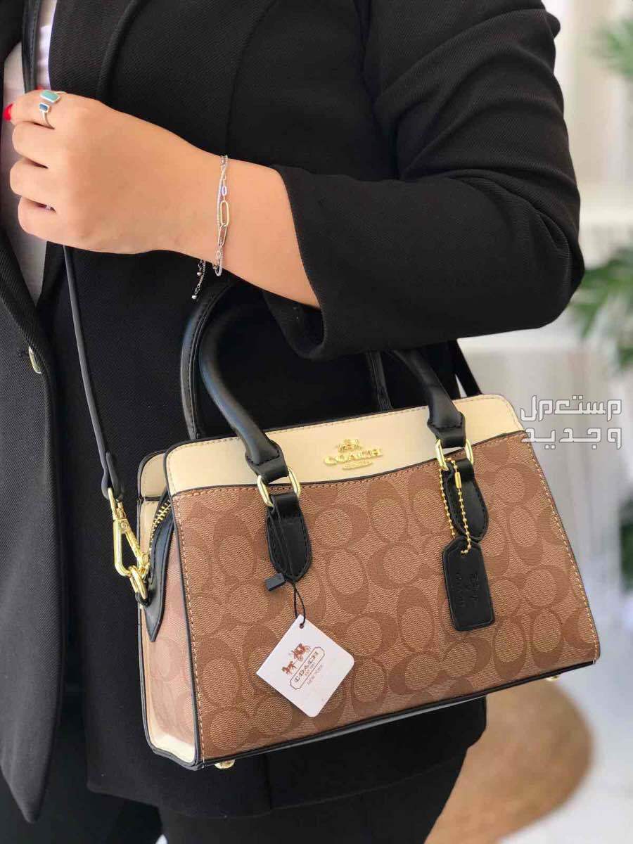 شنط كوتش توب كوالتي
