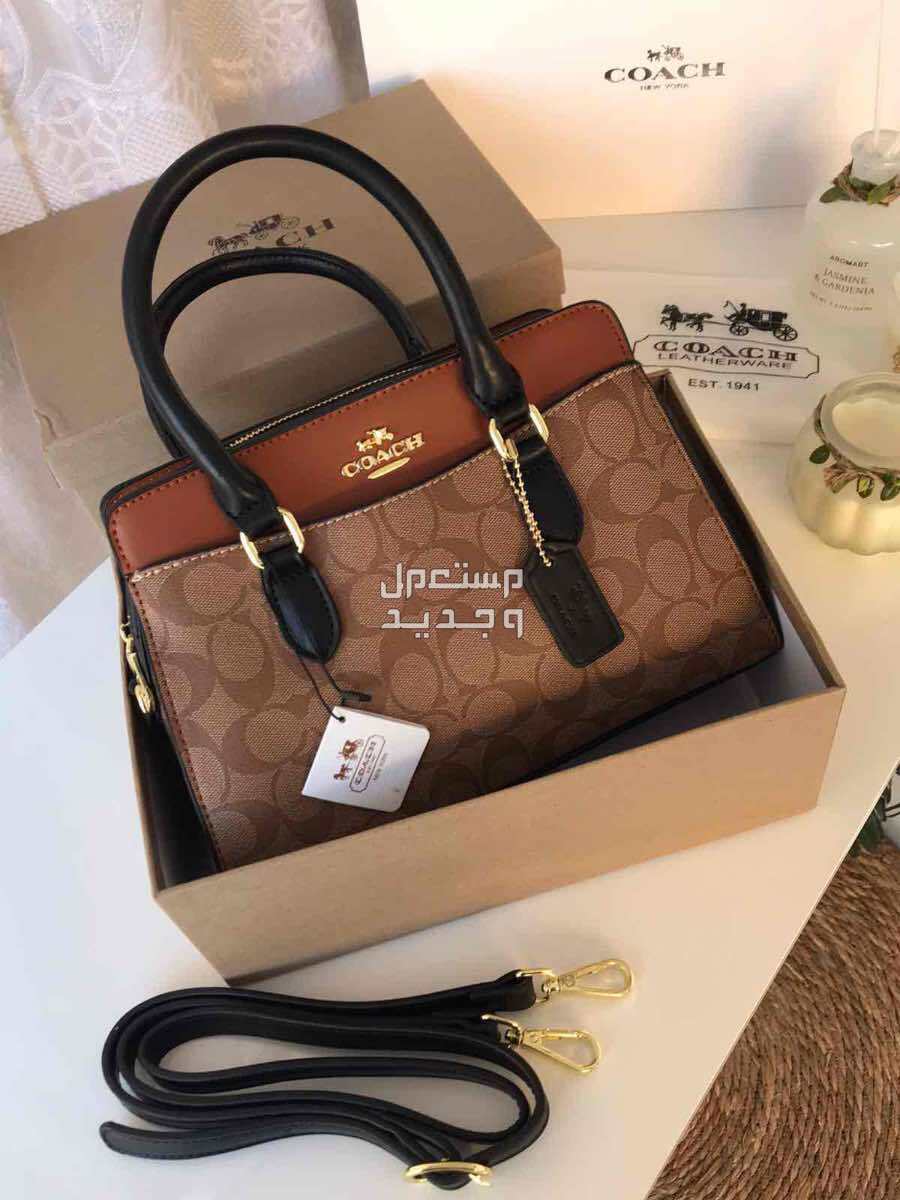 شنط كوتش توب كوالتي