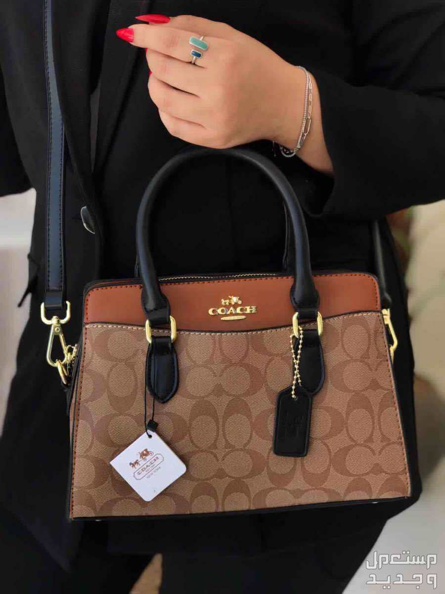 شنط كوتش توب كوالتي