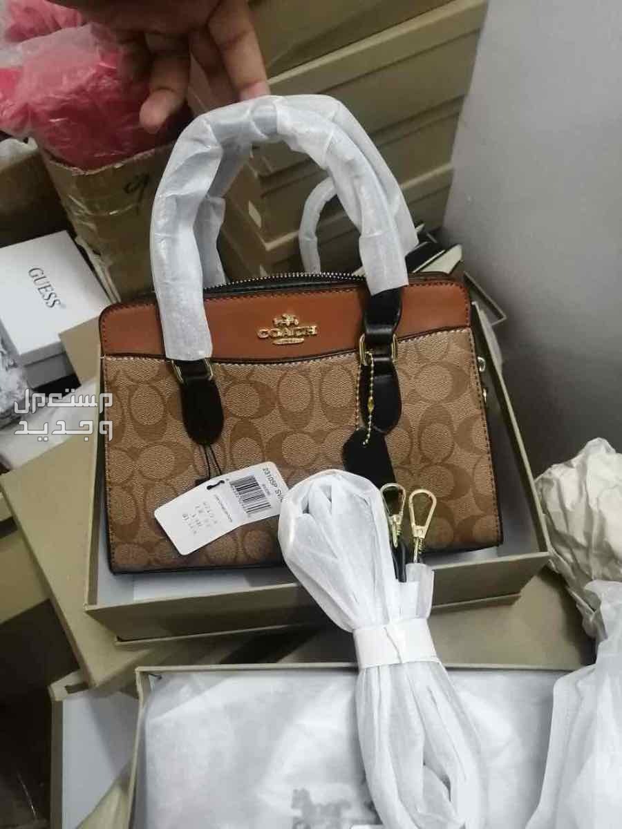 شنط كوتش توب كوالتي