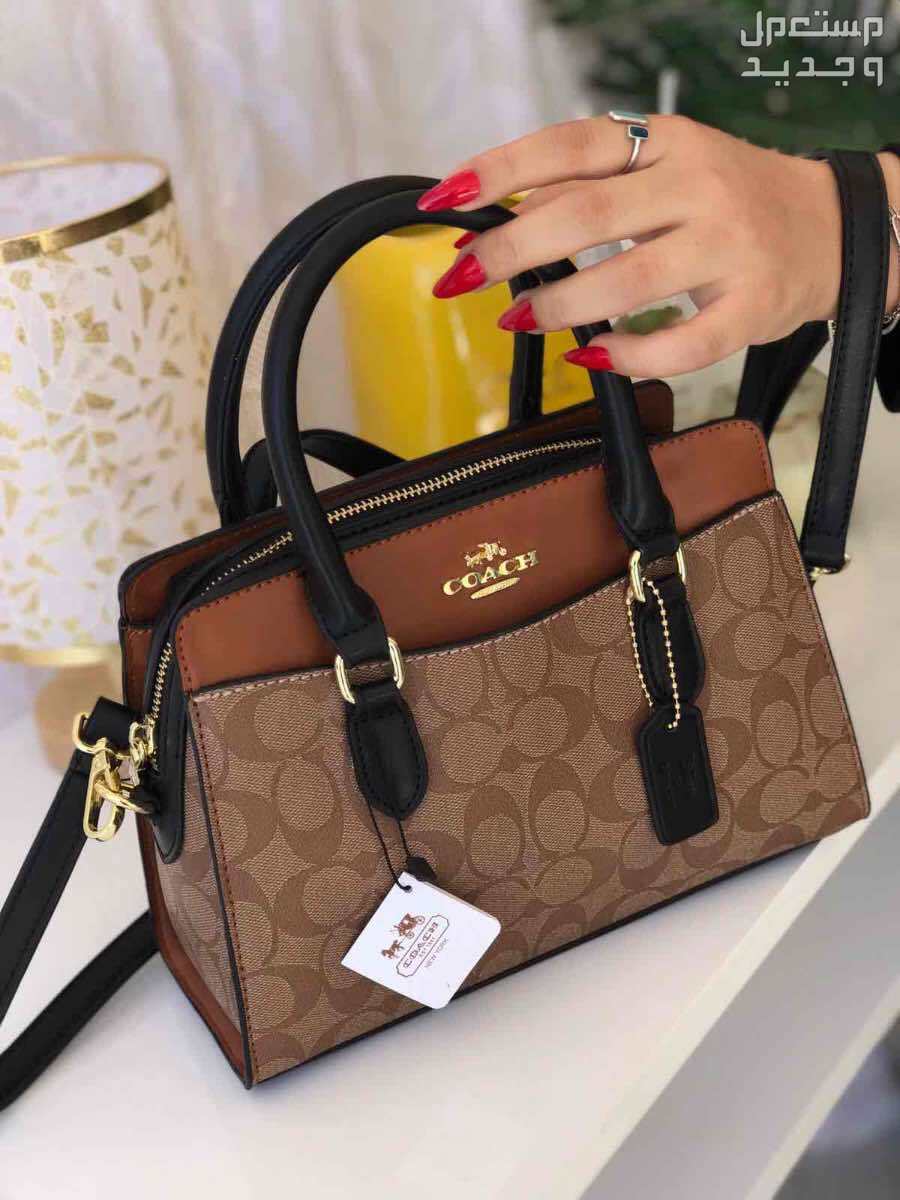 شنط كوتش توب كوالتي