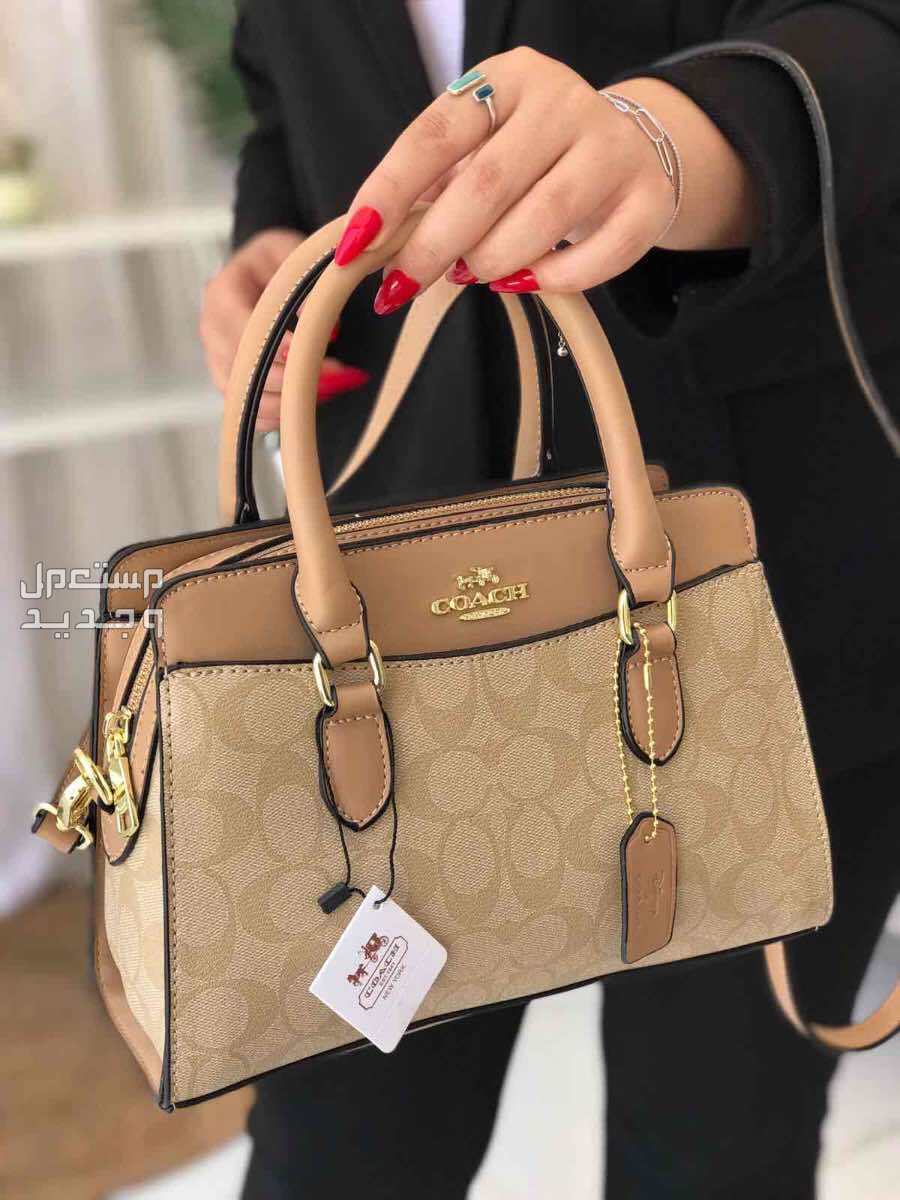 شنط كوتش توب كوالتي