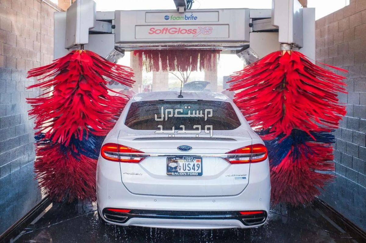 خطوات وشروط فتح مغسلة سيارات في السعودية خطوات فتح مغسلة سيارات 2024