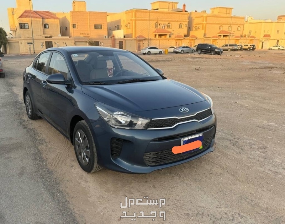كيا ريو 2021 في الرياض بسعر 47 ألف ريال سعودي
