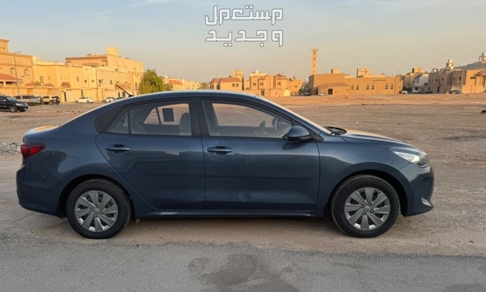 كيا ريو 2021 في الرياض بسعر 47 ألف ريال سعودي