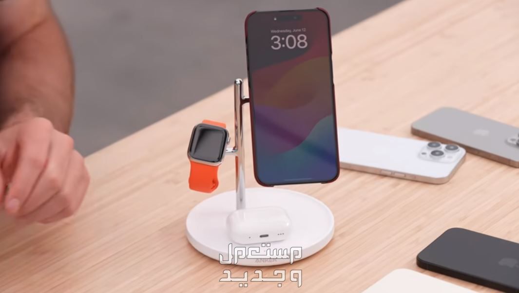 كل ما تحتاج معرفته عن سعة بطارية ايفون 16 iphone..فيديو وصور