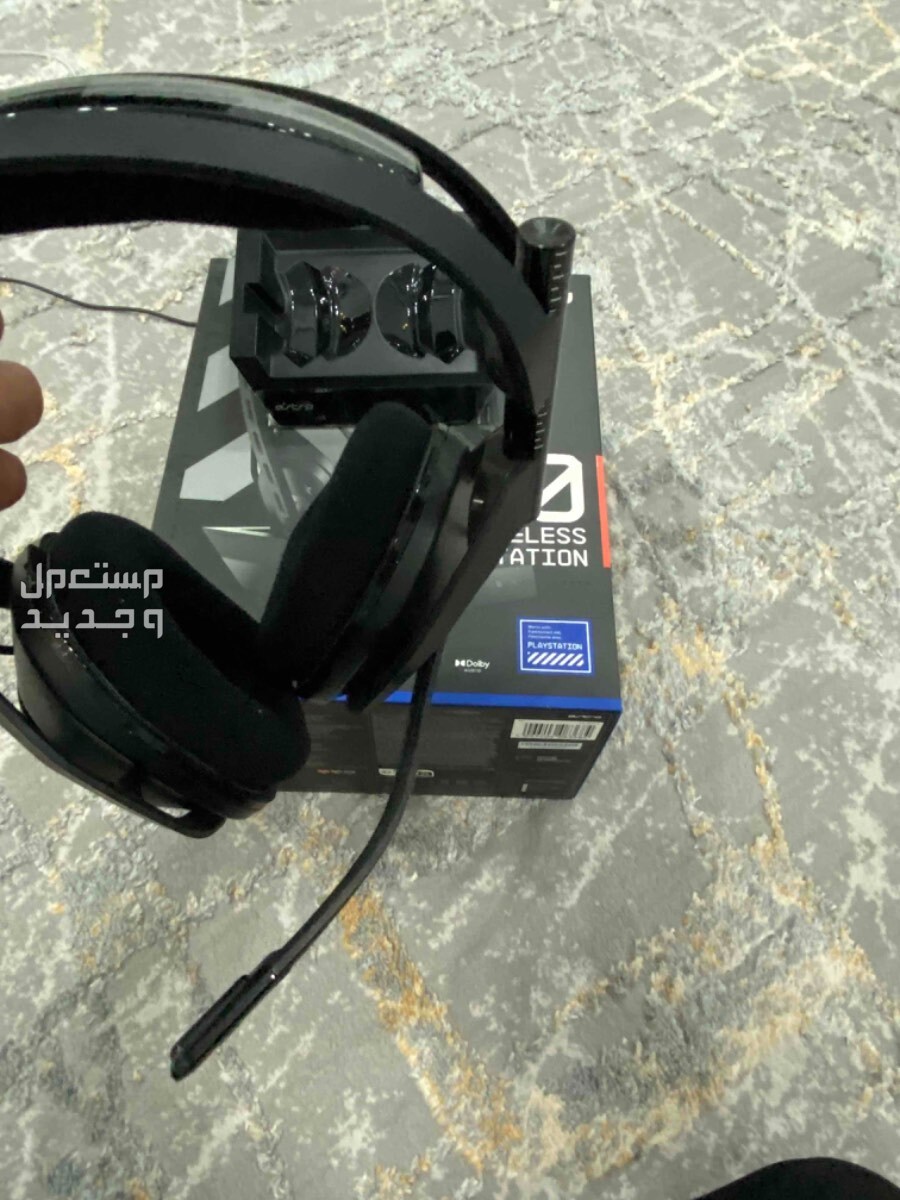 سماعه استرو A50