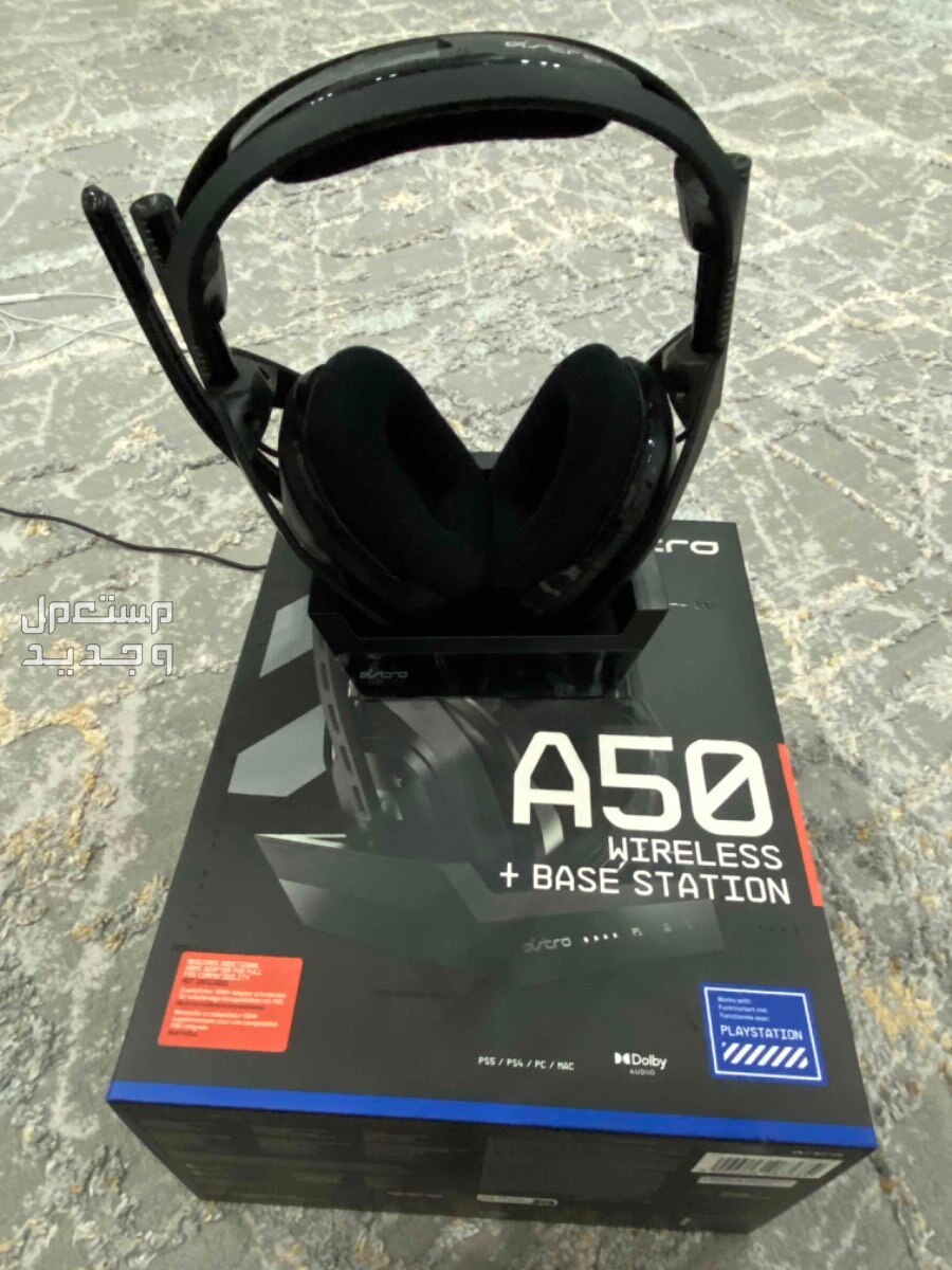 سماعه استرو A50