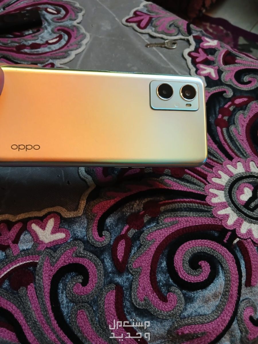 oppo A 96 256