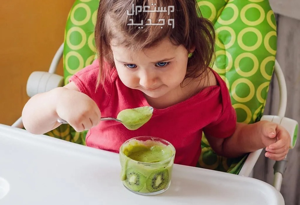 الكيوي للأطفال.. فوائده والعمر المناسب لتناوله الكيوي للأطفال