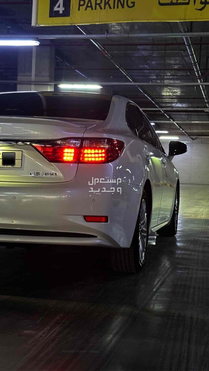 لكزس ES 2014 في الرياض بسعر 85 ألف ريال سعودي