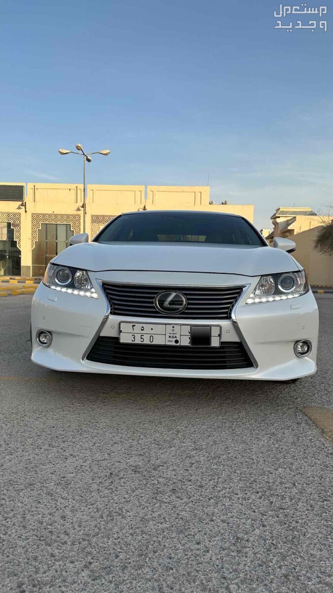 لكزس ES 2014 في الرياض بسعر 85 ألف ريال سعودي