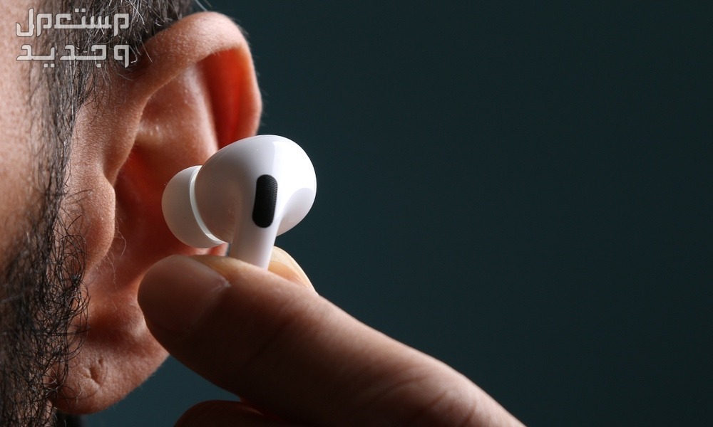 افضل 10 سماعات ايربودز واسعارها AirPods Pro 2