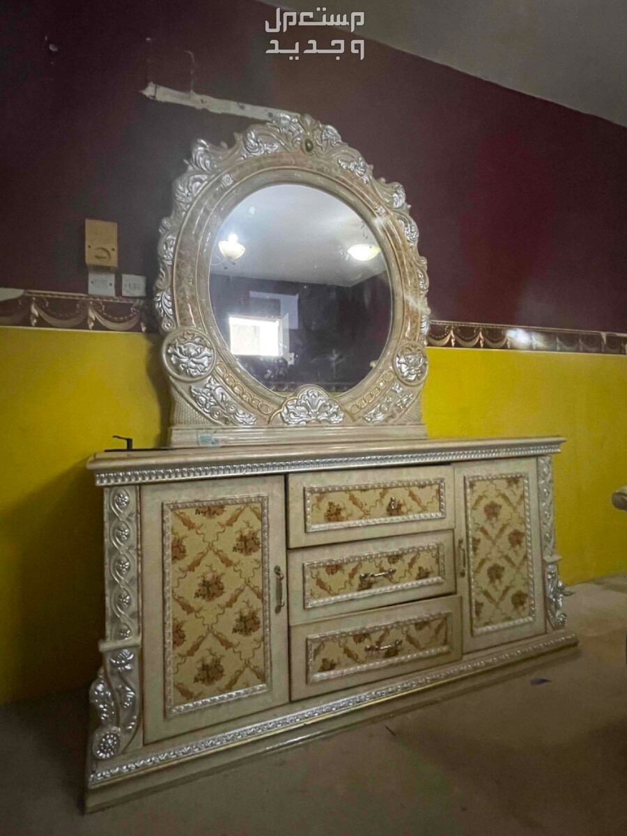 اثاث منزلي للبيع