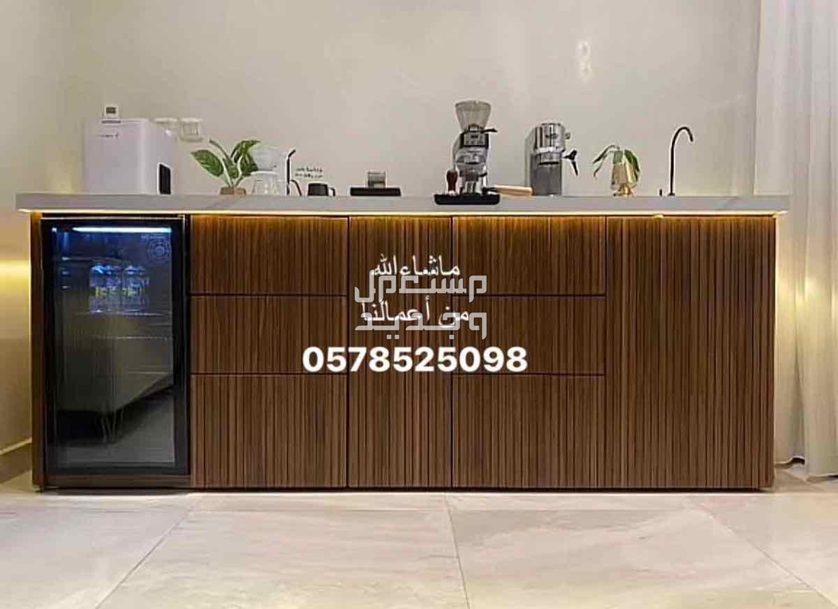 ركن_قهوه