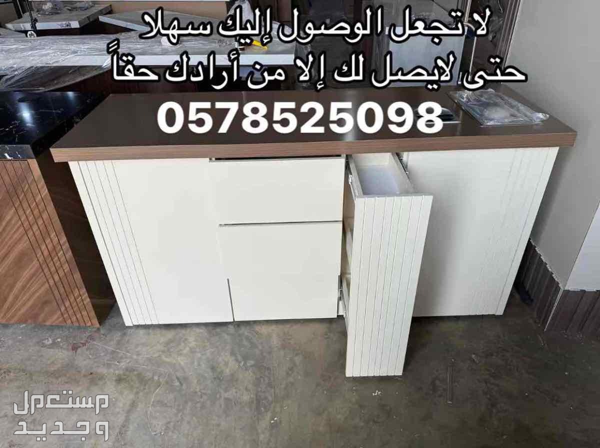 ركن_قهوه
