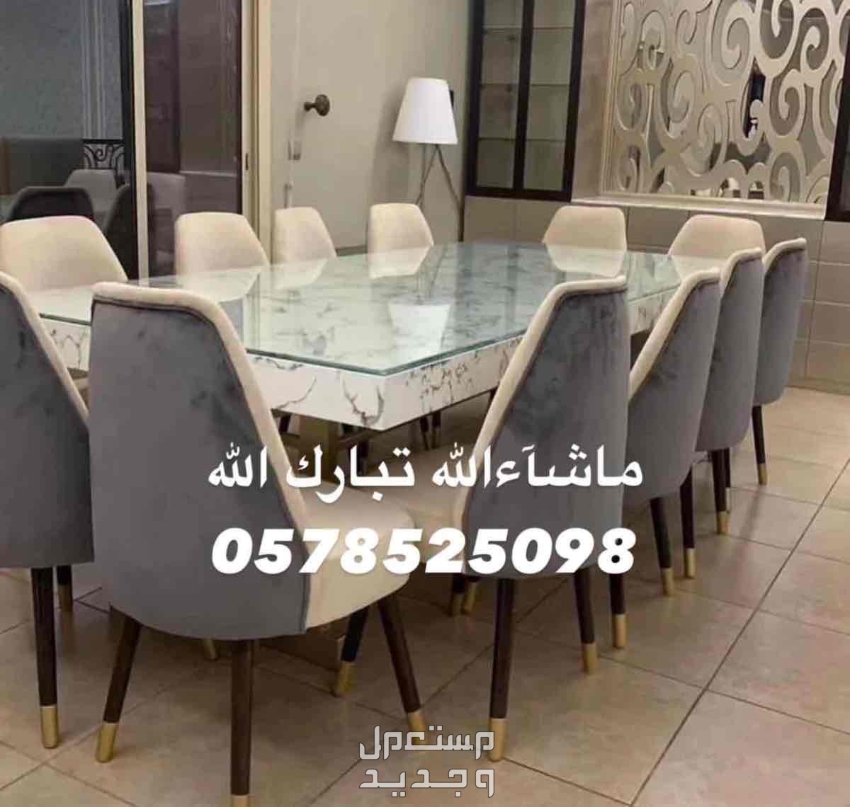 ركن_قهوه