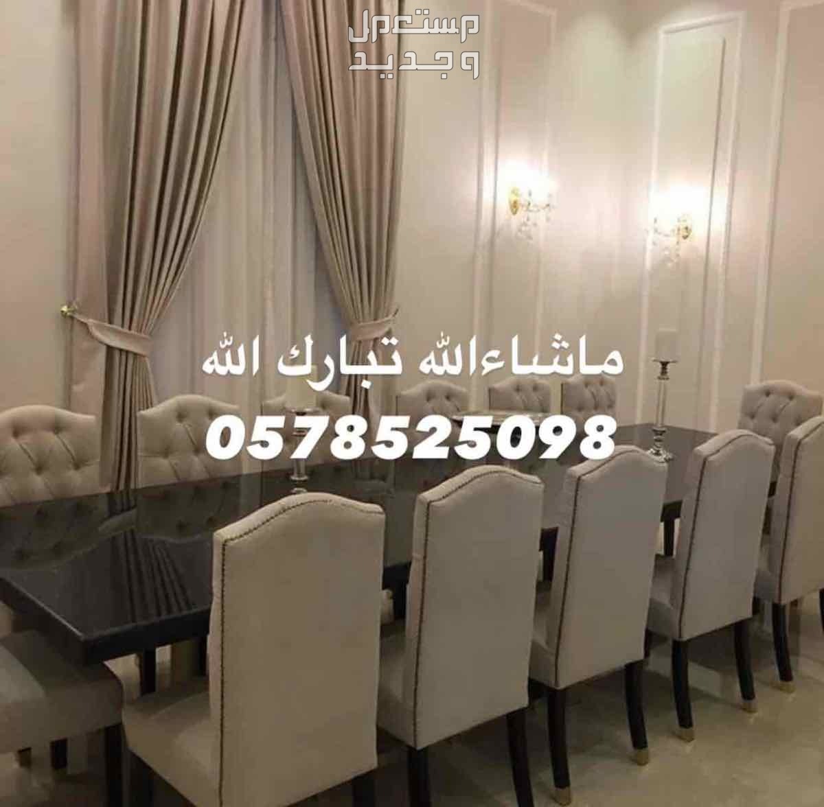 ركن_قهوه
