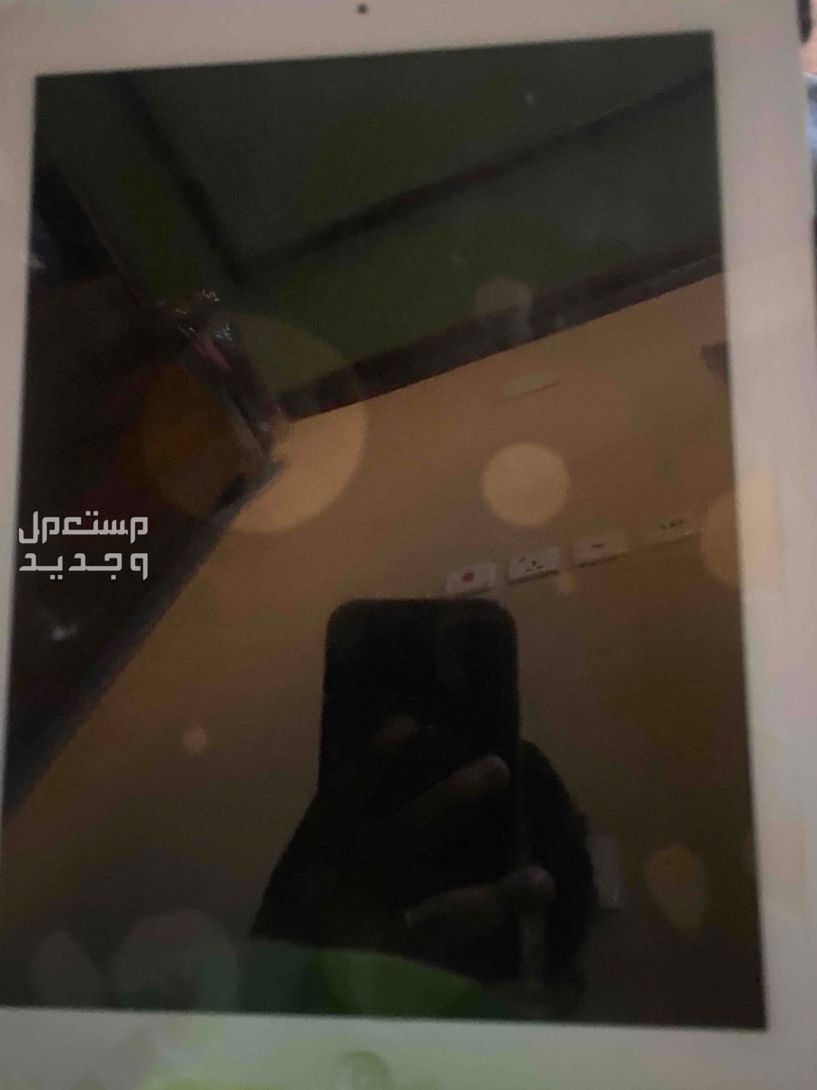 ايباد الجيل الرابع