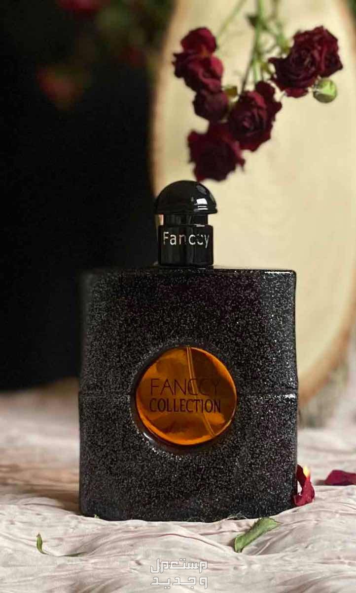 عطر فانسي - بلاك اوبيوم من ايف سان لوران للنساء - 50 مل مكة جدة