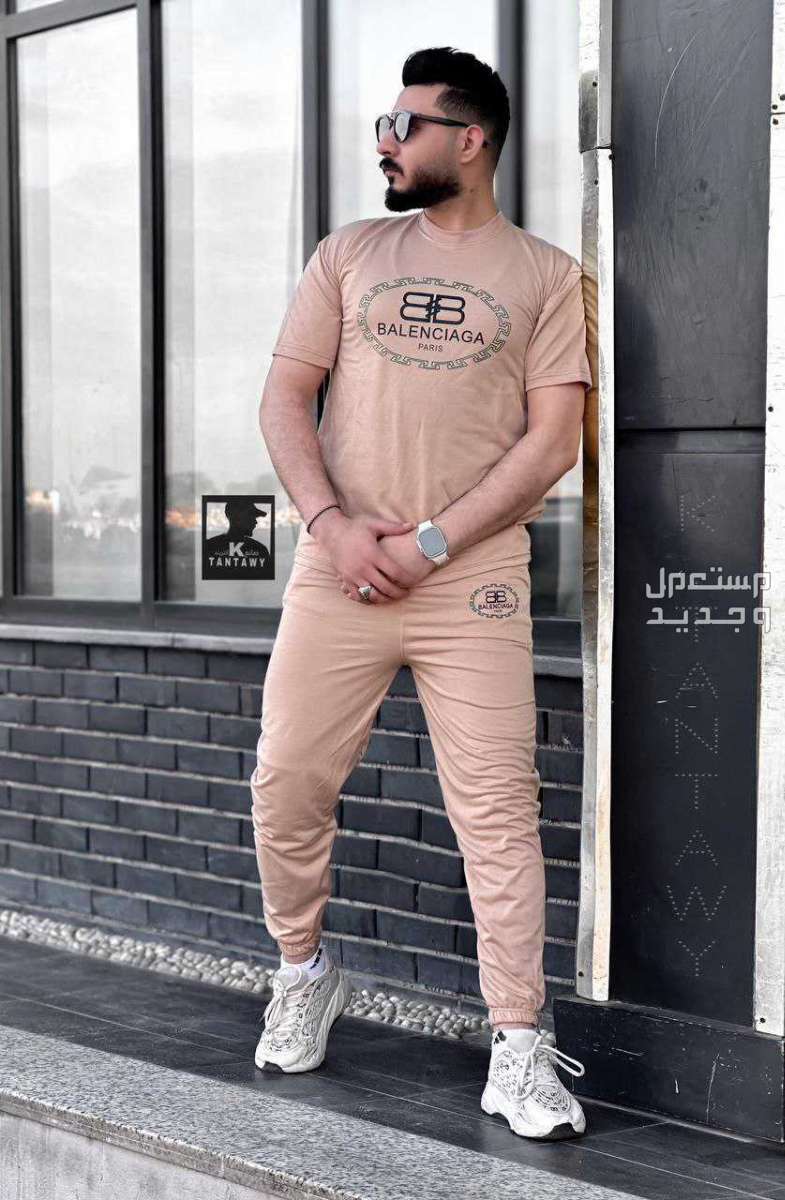 ترنجات الرجالي