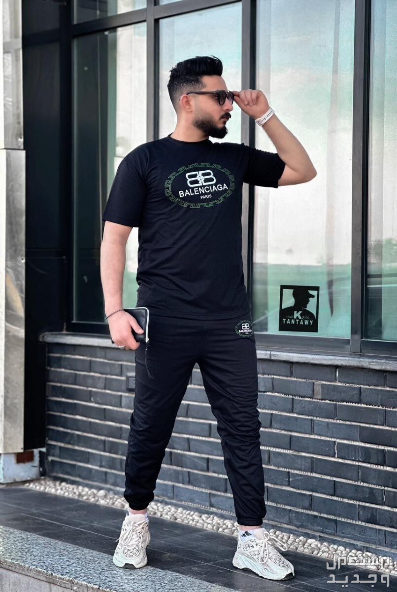 ترنجات الرجالي