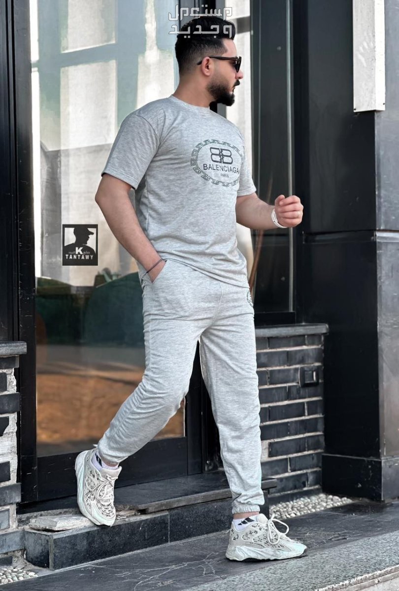 ترنجات الرجالي